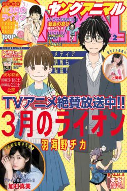 碟中谍7中文字幕版完整免费