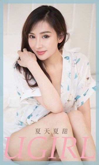 黄蓉与小龙女