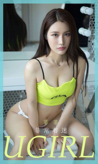 美女脱衣app