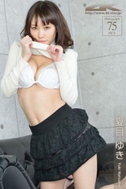 家有仙妻何莉莉